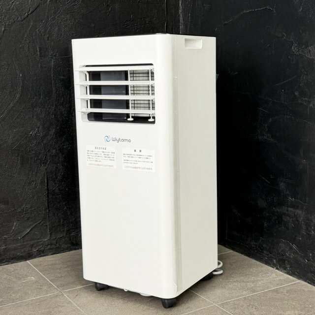 ★スーパーセール期間中限定 ポイント10倍★美品 wiytamo 移動式エアコン 【中古】動作保証 OL-KY23-A016A 2024年製 ス…