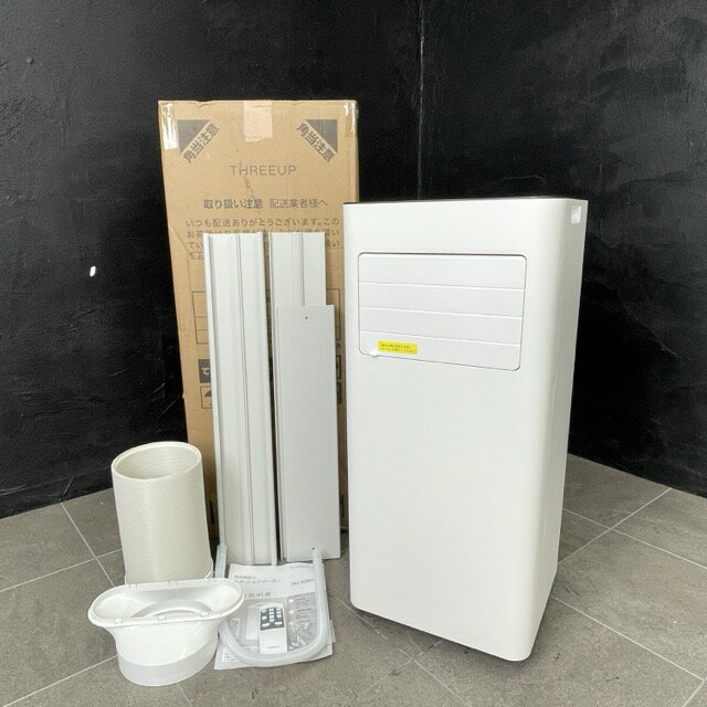 暖房機能付きスポットエアクーラー 【中古】動作保証 スリーアップ SC-AZ0746 送風 冷風 暖房 除湿 2025年製 012047 / 23412