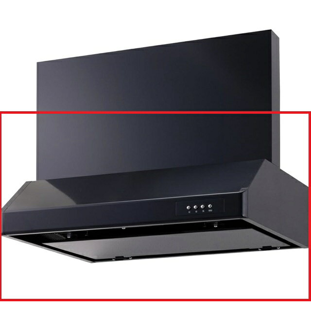 S*i様 24年製 未使用 訳あり品東芝キャリア 浅形レンジフード 60cmVF 楽天市場】レンジ フード 中古（キッチン用設備｜木材・建築資材・設備