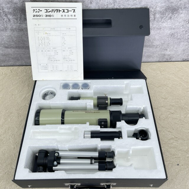 ★お買い物マラソン 期間中限定 ポ�