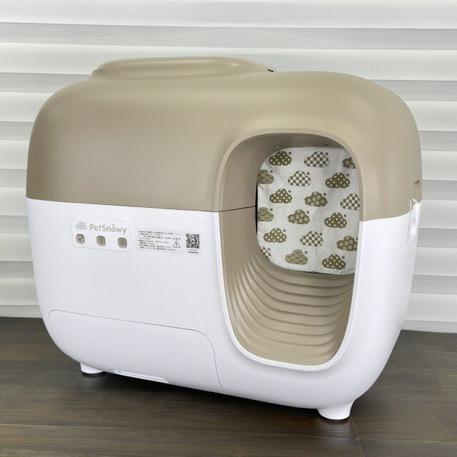 楽天市場】PetSnowy Snow+ 猫用トイレ（トレー・トイレ容器｜トイレ