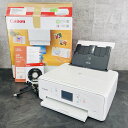 インクジェットプリンター【中古】動作保証 Canon キャノン PIXUS ピクサス TS6330 K30379 ホワイト 複合機 印刷枚数わずか 077047...