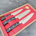 未使用保管品 濃州孫六 御料理包丁 3本セット 調理器具 刃渡約17cm-約13cm /69415在★4