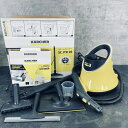 ★5月15日 24時間限定 ポイント10倍★ケルヒャー スチームクリーナー 【中古】 KARCHER SCJTK20 1.513-242.0 黄色/71515