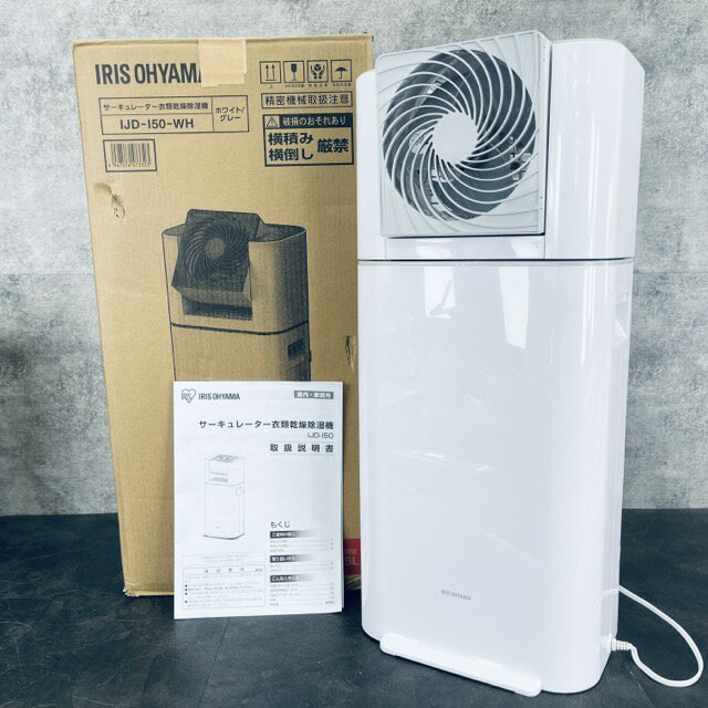 楽天市場】ijd-i50 iris ohyamaの通販 楽天市場】ijd-i50 iris ohyamaの通販