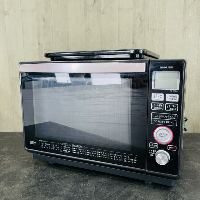 楽天市場】re-ss8c-b 過熱水蒸気オーブンレンジの通販 楽天市場】re-ss8c-b 過熱水蒸気オーブンレンジの通販