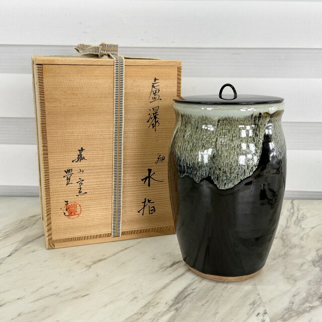 楽天市場】茶道具 細水指の通販