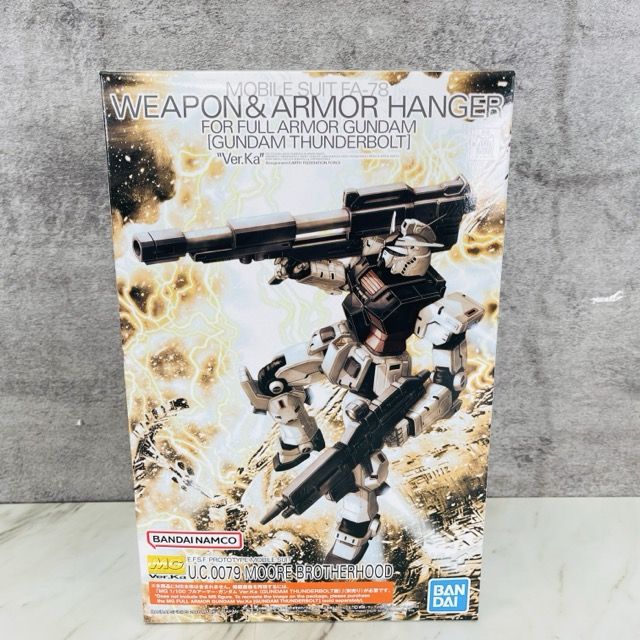 新品 未組立 MG 1/100 ウエポン＆アーマーハンガー FOR フルアーマーガンダム Ver.Ka バンダイ ガンプラ プラモデル/901116