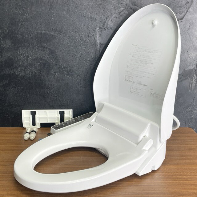 楽天市場】シャワー トイレ 中古の通販