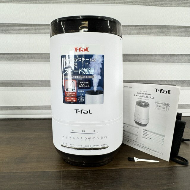 楽天市場】T-fal 加熱超音波式加湿器 HD3040J0の通販