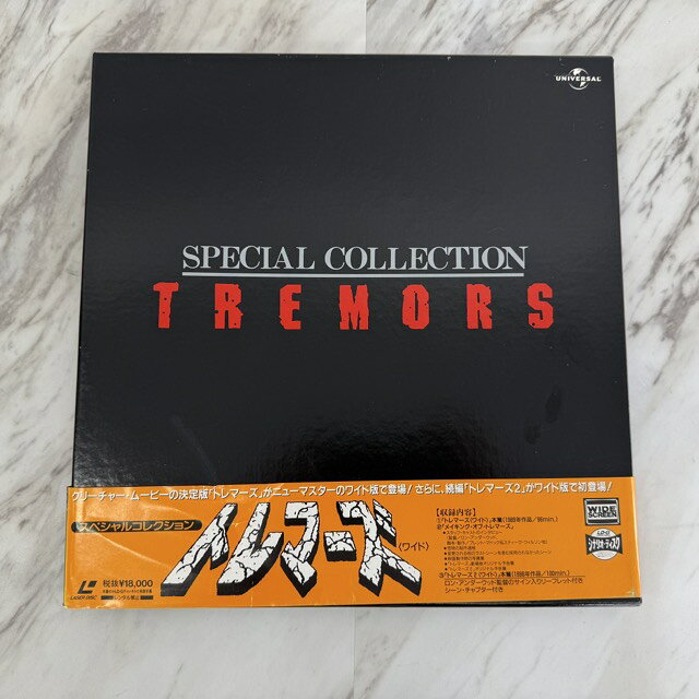 トレマーズ レーザーディスク 【中古】スペシャルコレクション ワイド版 3枚組 クリーチャームービー universal / 901218