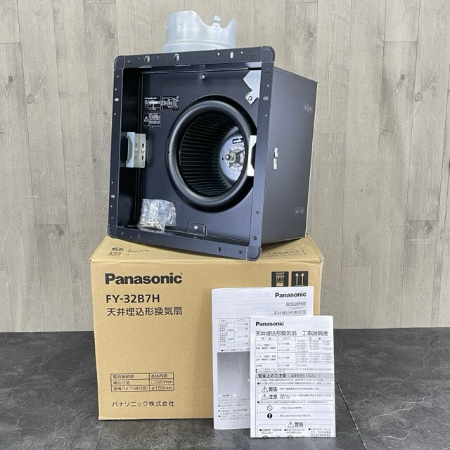 gp pi\jbN V䖄`C Panasonic FY-32B7H Zݔ /65619