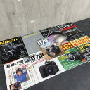 ★7月15日 24時間限定ポイント10倍★ニコン 雑誌 9冊セット 【中古】 NIKON カメラ u Us F80の使い方 買い方マガジン D700 スーパーブ...