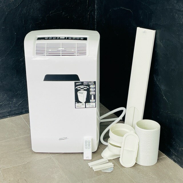 乐天商城 - ★お買い物マラソン期間中限定 ポイント10倍★移動式エアコン【中古】動作保証 NAKATOMI MAC-22CH 冷房 暖房 除湿 1年中 使える ホワイト 2025年製 冷暖スポットエアコン036056/23720