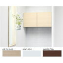 ★7月30日 24時間限定!!ポイント10倍★新品 TOTO 背面ウォール収納 UGW101 #MW 住宅設備 トイレ収納 ダルブラウン/513420