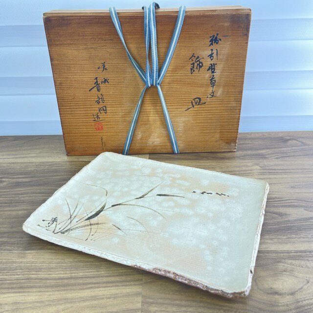 乐天商城 - 嵯峨 青龍洞造 飾皿 粉引 草文 大皿 約40x30x2.5cm 共箱付き 秋草 ススキ【中古】勝尾青龍洞/515720