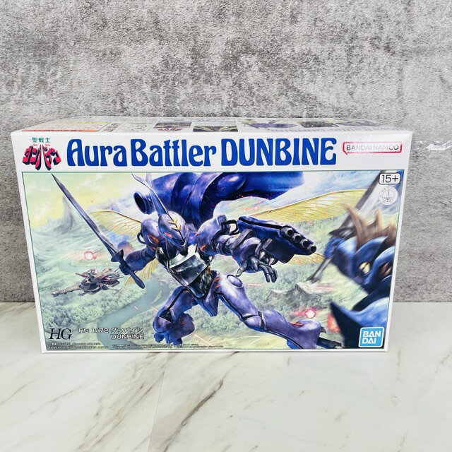 楽天市場】HG ダンバインの通販