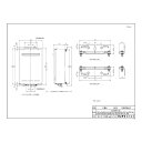 ★5月10日 24時間限定 ポイント10倍★防振壁掛け金具 【新品】 Rinnai リンナイ UX-BSWS-XS 23-3792 給湯器 オプション 部材 住...