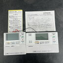日立 給湯機 風呂用 台所用リモコン 2点セット 【中古】 BER-S1FB-L113 BER-S1FK-L111 住宅設備/513424