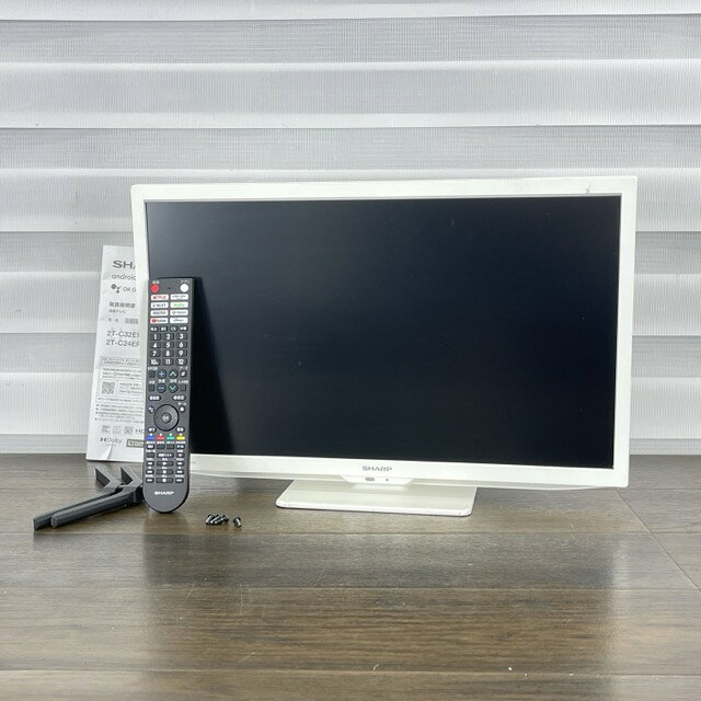 22型液晶テレビ【中古】動作保証 SHARP シャープ AQUOS アクオス 2T-C22DE 2022年製 ホワイト フルハイビジョンテレビ 025065/23526