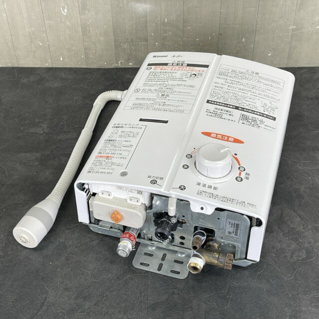 ○G5588 未使用 NORITZ ノーリツ ガス瞬間湯沸かし器 元止5号 GQ ○G5588 未使用 NORITZ ノーリツ ガス瞬間湯沸かし器 元止5号 GQ