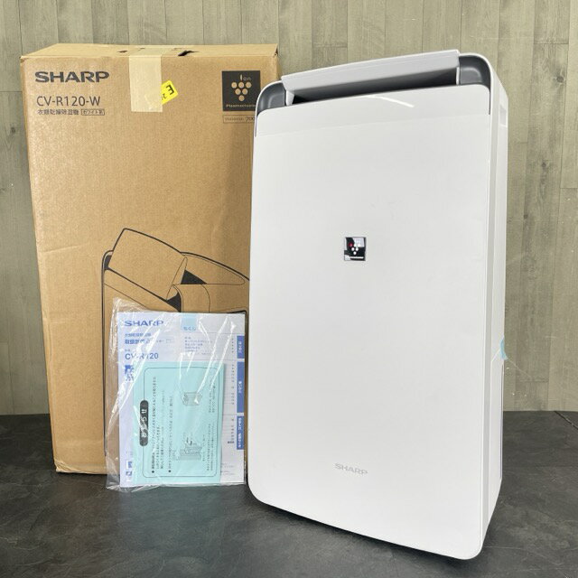 展示品 シャープ 衣類乾燥除湿機 【中古】動作保証 SHARP CV-R120 2024年製 プラズマクラスター ホワイト 111037/21730