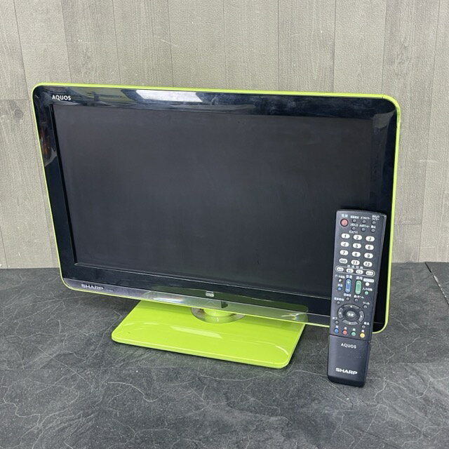 ★新商品★シャープ 液晶カラーテ