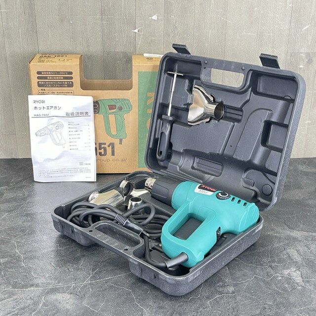 中古】 京セラ(Kyocera) 旧リョービ ホットエアガン HAG-1551 中古】 京セラ(Kyocera) 旧リョービ ホットエアガン HAG-1551