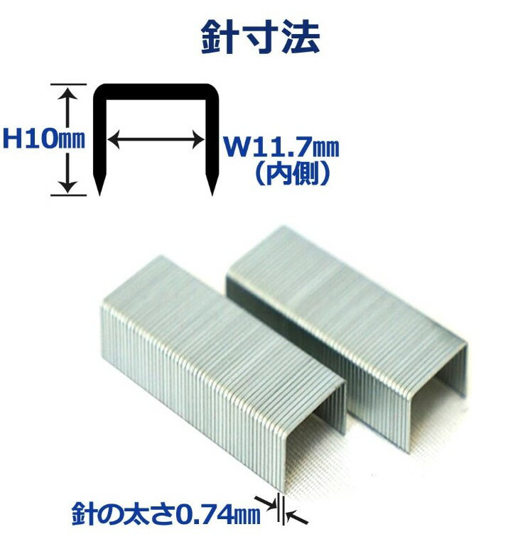 ★新生活応援フェア★今だけ大安売