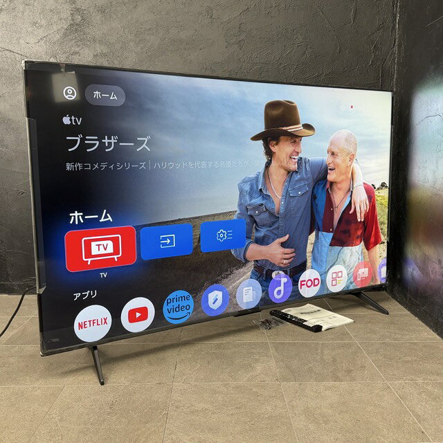 楽天市場】tcl テレビ 中古の通販
