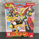 当時物【中古】動作保証 タカラ 伝説の勇者 ダ・ガーン 獣王合体 ガ・オーン 電動パワー ライオンモード 変形 玩具 戦隊もの/513134