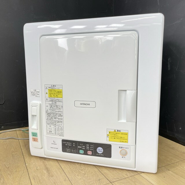 送料無料 日立 除湿形電気衣類乾燥機 【中古】動作保証 DE-N50WV 2021年製 乾燥容量5.0kg ピュアホワイ..