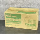 新品 サンスター ペンギンシール MS2570typeNB 4Lセットx2 窯業系サイディング目地 露出 塗装仕上げ目地 2成分形変成シリコーン/900234在