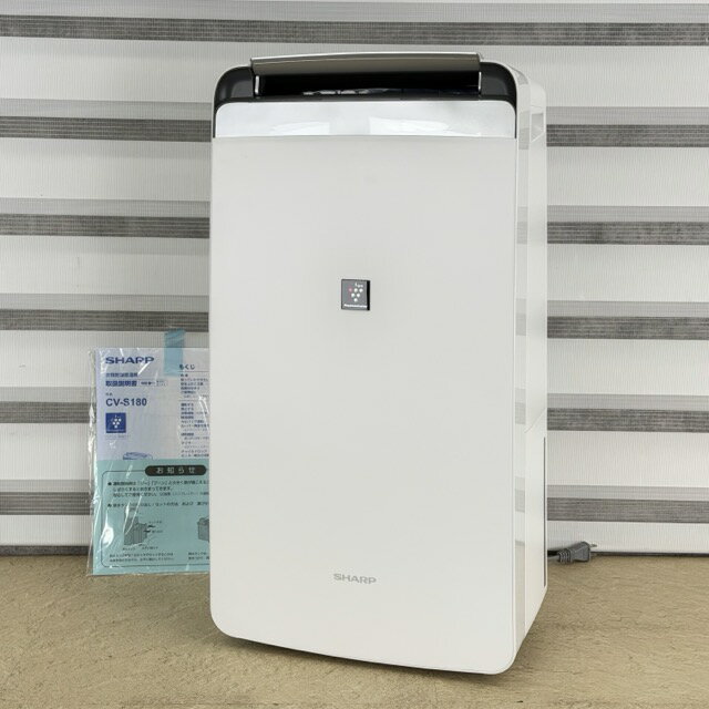 SHARP - 展示品 除湿機 【中古】動作保証 SHARP シャープ CV-S180 2026年製 衣類乾機 プラズマクラスター ホワイト 048022 / 23835