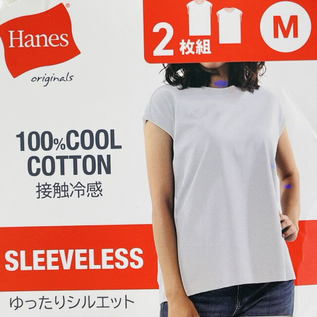 乐天商城 - 送料無料 新品 Hanes 100% クールコットン 接触冷感 Mサイズ 2枚組 レディース ゆったりシルエット ホワイト 半袖 / 515335 在★60