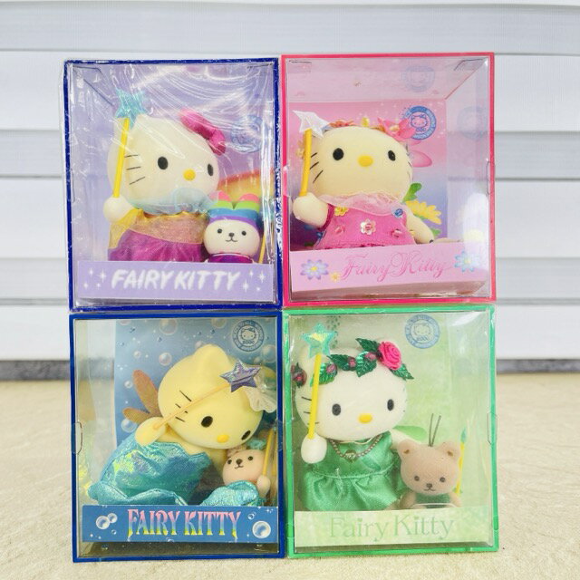 乐天商城 - ★お買い物マラソン期間中限定 ポイント10倍★Sanrio サンリオ ハローキティ Collector's Series FAIRY KITTY 4個セット 妖精 マーメイド マスコット ヌイグルミ 【中古】/516335