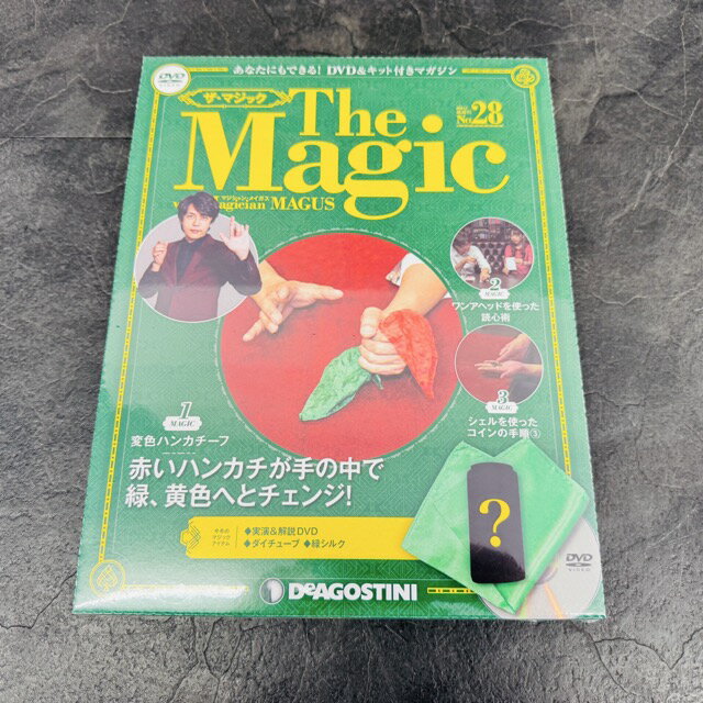 52024ָݥ10ܡ̵ ̤ DeAGOSTINI ǥƥ The Magic  ޥå N...