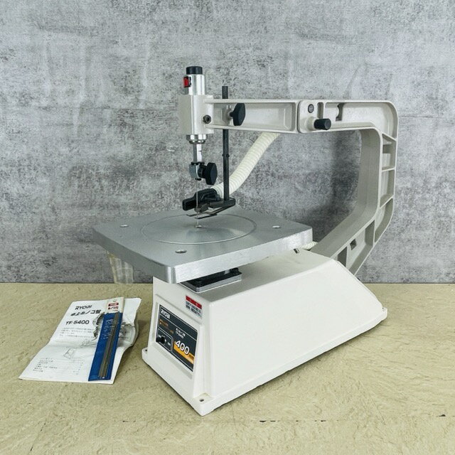 楽天市場】RYOBI 卓上糸ノコ盤 TF-5400の通販