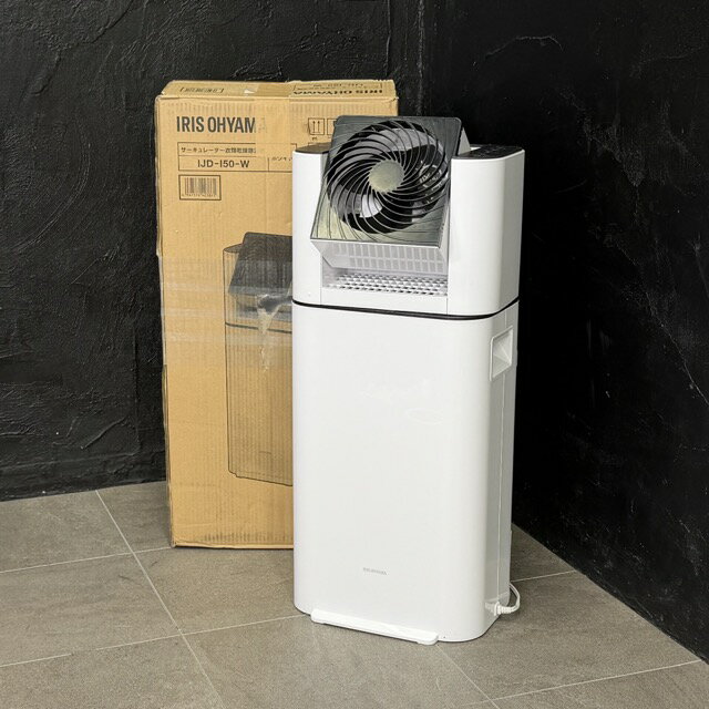 サーキュレーター 衣類乾燥除湿機 【中古】動作保証 IRIS OHYAMA IJD-I50-W 2025年製 ホワイト アイリスオーヤマ 041007 / 23739