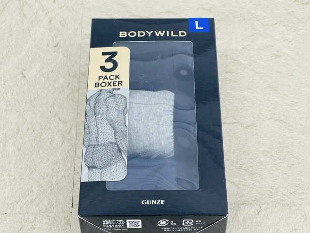 新品未開封 GUNZE BODYWILD ボデ...の紹介画像2