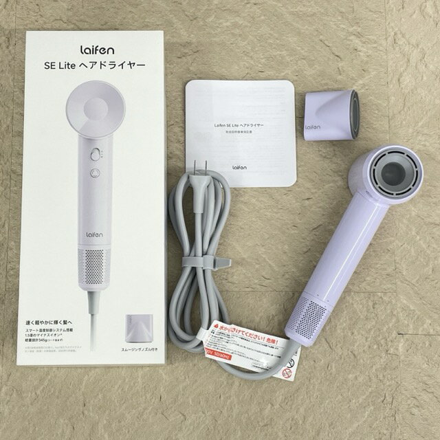 楽天市場】ライフェン ドライヤーの通販