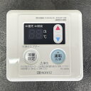 ★5月10日 24時間限定 ポイント10倍★未使用 ノーリツ 給湯器 台所用リモコン RC-7606M NORIZ 住宅設備/59039在★2