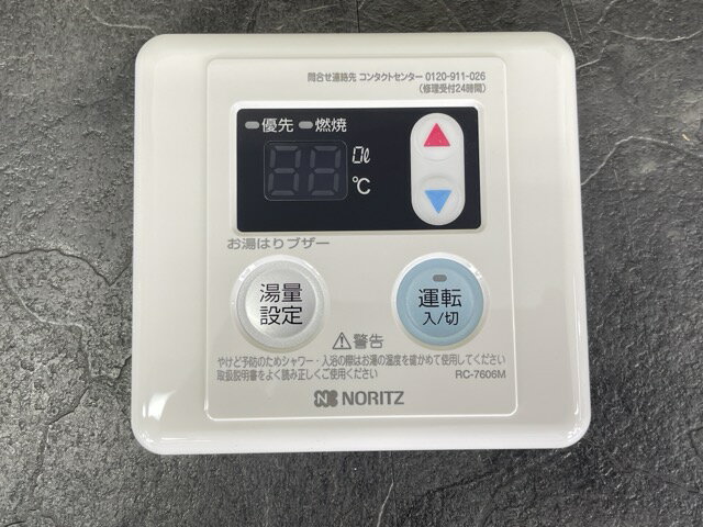 �����㤤ʪ�ޥ饽���������ꡡ�ݥ����10�ܡ�̤���� �Ρ���� ����� ����ѥ�⥳�� RC-7606M NORIZ ��������/59039�ߡ�2