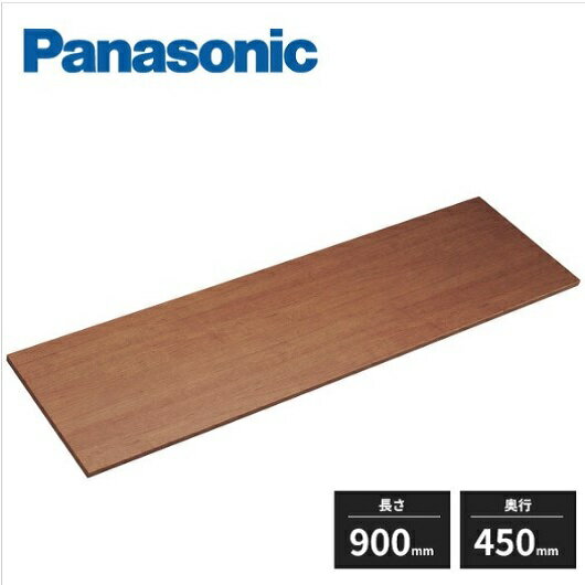 樂天商城 - ★お買い物マラソン期間中限定 ポイント10倍★インテリアカウンター シートタイプ 【新品】Panasonic パナソニック PTE2SAN43EV イデアオーク柄 住宅設備 / 600139 在★2