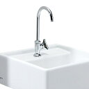 ★7月30日 24時間限定!!ポイント10倍★立水栓 【新品】 LIXIL リクシル LF-14SP-13-PK コンパクトシンク用立形自在水栓 トイレ 水栓金...