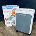 ★8月9日0時スタート!!お買い物マラソン期間中限定 ポイント10倍★美品 アイリスオーヤマ ペーパーシュレッダー 【中古】動作保証 P6H 静音サイズ 077...