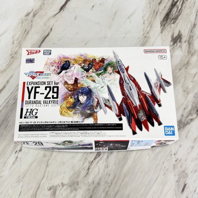 新品 未組立 BANDAI 劇場版 マクロスF サヨナラノツバサ HG 1/100 デュランダルバルキリー 早乙女アルト機 拡張セット プラモデル / 901141