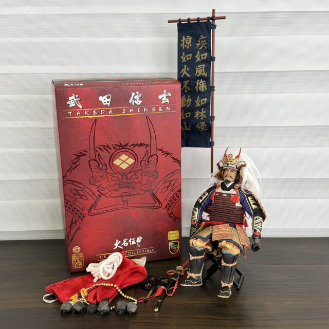 乐天商城 - ★お買い物マラソン期間中限定 ポイント10倍★武田信玄 大名伝 フィギュア 【中古】ACI TOYS×諏訪原寛幸 1/6スケール アクションフィギュア 歴史 戦国武将 / 516042