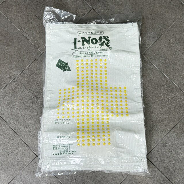 商品詳細 こちら在庫がある物となります。状態ランクが同等の物を在庫としております。画像とは多少状態が異なる場合もございます。予めご了承頂ける方のみのご購入をお願い致します。 商品は写真にあるもので全てです。 必ず写真で確認お願い致します。他にもたくさん出品しています。 状態 状態ランク SSS　新品未開封 状態ランク表 SSS　新品未開封 SS　未使用品 S　展示品 A　使用感が全くなく綺麗 B　目立ったキズや汚れ無し C　少しキズ、汚れがある D　キズや汚れがある E　目立ったキズ、汚れがある F　目立ったキズ、汚れが多くある G　破損個所がある H　破損個所が多くある 状態チェック担当者のコメントシュリンクにはスレ、多少の汚れがあります。 支払詳細 ページ下部にてご確認ください。 発送詳細 佐川急便100サイズにて埼玉県より発送いたします。送料はこちらを御覧下さい。送料無料の商品はご参考までにご覧下さい。※離島、沖縄は発送しておりません。予めご了承下さい。 注意事項 ※タイトルの末尾は管理番号となります。※ジャンク品の商品は、故障や破損、欠品、動作未確認、 正常な動作のお約束ができない等、様々な理由にてジャンク品として販売をさせて頂いております。その為、商品の返品・返金・交換等の 対応は出来ません。修理、パーツ取りなどを想定しお買い求め下さい。 ※保証について動作保証と記載のある商品については、商品に不具合が生じた場合、商品到着後8日以内は返品、返金をお受けいたします。取付や工事が必要なものに関しましては、それに必要な費用は当方では負担致しません。 取付費、工事費は保証対象外となります。当方で販売いたしました商品が明確な原因で重大な事故へと発展いたしました場合にも、商品代金の2倍以上の責任は負いかねます。商品を利用される際には、必ず状態をご確認ください。 ※評価について恐れ入りますが当方から評価はしておりません。評価が必要な場合、受取連絡の際に取引ナビでご連絡下さい。よろしくお願い致します。 誠に勝手ながら各週日曜日が定休日となります。そのためご連絡、発送、手渡し対応等行っておりません。予めご了承の上ご落札をお願い致します。 同梱ご希望の場合は必ずお支払い前にご連絡をお願い致します。※ 新品及び未使用品は商品到着後8日間の動作を保証いたします。