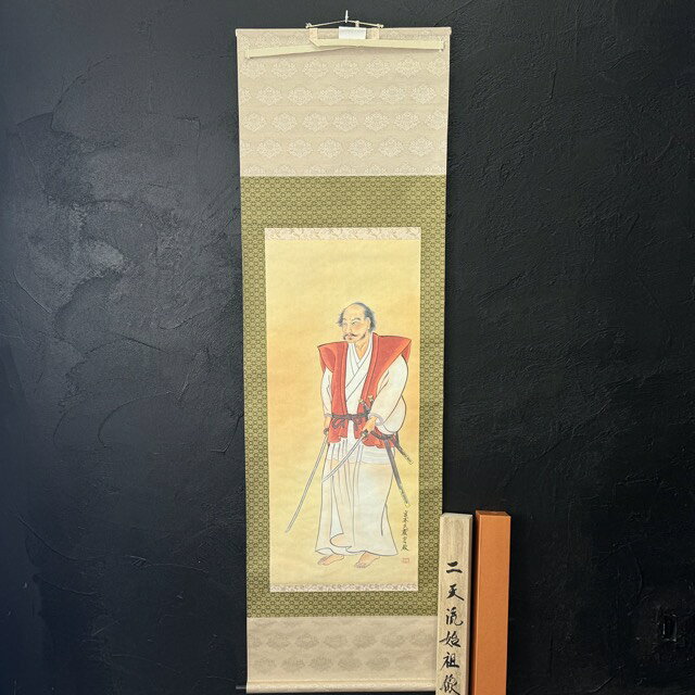 楽天市場】宮本武蔵（掛軸｜アート・美術品・骨董品・民芸品）：ホビー